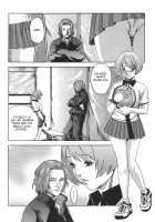 Sports High! / SPORTS HIGH! [Haruki Genia] [Original] Thumbnail Page 09