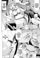 Eiyuu Oujo Shiro to Kuro no Kyouen / 英雄王女 白と黒の狂艶 [Sukesaburou] [Original] Thumbnail Page 125