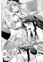 Eiyuu Oujo Shiro to Kuro no Kyouen / 英雄王女 白と黒の狂艶 [Sukesaburou] [Original] Thumbnail Page 131