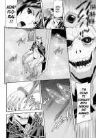 Eiyuu Oujo Shiro to Kuro no Kyouen / 英雄王女 白と黒の狂艶 [Sukesaburou] [Original] Thumbnail Page 157