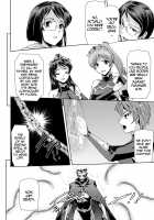 Eiyuu Oujo Shiro to Kuro no Kyouen / 英雄王女 白と黒の狂艶 [Sukesaburou] [Original] Thumbnail Page 161