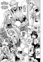 Eiyuu Oujo Shiro to Kuro no Kyouen / 英雄王女 白と黒の狂艶 [Sukesaburou] [Original] Thumbnail Page 200