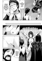 Eiyuu Oujo Shiro to Kuro no Kyouen / 英雄王女 白と黒の狂艶 [Sukesaburou] [Original] Thumbnail Page 55
