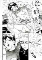 The Suffering Of Tsukishima Kei / 月島蛍の煩悩 [Ame] [Haikyuu] Thumbnail Page 21