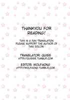 The Suffering Of Tsukishima Kei / 月島蛍の煩悩 [Ame] [Haikyuu] Thumbnail Page 24