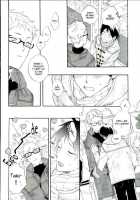 The Suffering Of Tsukishima Kei / 月島蛍の煩悩 [Ame] [Haikyuu] Thumbnail Page 05