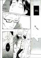 The Suffering Of Tsukishima Kei / 月島蛍の煩悩 [Ame] [Haikyuu] Thumbnail Page 09