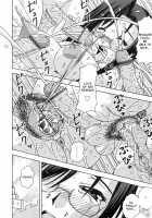 Futanari Himekishi Elis / ふたなり姫騎士エリス [Sakurako] [Original] Thumbnail Page 102