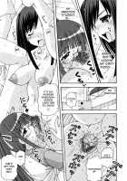 Futanari Himekishi Elis / ふたなり姫騎士エリス [Sakurako] [Original] Thumbnail Page 159