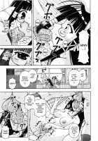 Futanari Himekishi Elis / ふたなり姫騎士エリス [Sakurako] [Original] Thumbnail Page 209