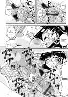 Futanari Himekishi Elis / ふたなり姫騎士エリス [Sakurako] [Original] Thumbnail Page 216