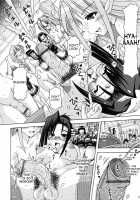 Futanari Himekishi Elis / ふたなり姫騎士エリス [Sakurako] [Original] Thumbnail Page 88