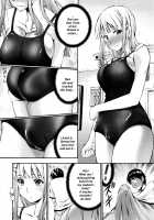 Houkei Nama Ijiri / 包茎ナマ弄り + とらのあな特典リーフレット「日本の夏 筆おろしの夏」 [Nakata Modem] [Original] Thumbnail Page 101