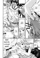 Houkei Nama Ijiri / 包茎ナマ弄り + とらのあな特典リーフレット「日本の夏 筆おろしの夏」 [Nakata Modem] [Original] Thumbnail Page 103