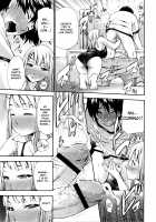 Houkei Nama Ijiri / 包茎ナマ弄り + とらのあな特典リーフレット「日本の夏 筆おろしの夏」 [Nakata Modem] [Original] Thumbnail Page 106