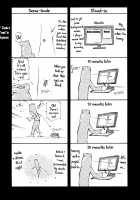 Houkei Nama Ijiri / 包茎ナマ弄り + とらのあな特典リーフレット「日本の夏 筆おろしの夏」 [Nakata Modem] [Original] Thumbnail Page 117