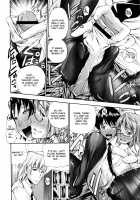 Houkei Nama Ijiri / 包茎ナマ弄り + とらのあな特典リーフレット「日本の夏 筆おろしの夏」 [Nakata Modem] [Original] Thumbnail Page 123