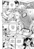 Houkei Nama Ijiri / 包茎ナマ弄り + とらのあな特典リーフレット「日本の夏 筆おろしの夏」 [Nakata Modem] [Original] Thumbnail Page 145