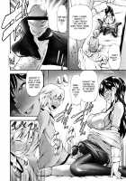 Houkei Nama Ijiri / 包茎ナマ弄り + とらのあな特典リーフレット「日本の夏 筆おろしの夏」 [Nakata Modem] [Original] Thumbnail Page 151