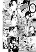 Houkei Nama Ijiri / 包茎ナマ弄り + とらのあな特典リーフレット「日本の夏 筆おろしの夏」 [Nakata Modem] [Original] Thumbnail Page 165