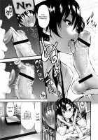 Houkei Nama Ijiri / 包茎ナマ弄り + とらのあな特典リーフレット「日本の夏 筆おろしの夏」 [Nakata Modem] [Original] Thumbnail Page 166