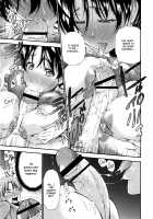 Houkei Nama Ijiri / 包茎ナマ弄り + とらのあな特典リーフレット「日本の夏 筆おろしの夏」 [Nakata Modem] [Original] Thumbnail Page 184