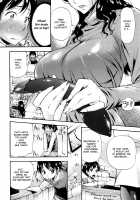 Houkei Nama Ijiri / 包茎ナマ弄り + とらのあな特典リーフレット「日本の夏 筆おろしの夏」 [Nakata Modem] [Original] Thumbnail Page 193