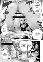 Houkei Nama Ijiri / 包茎ナマ弄り + とらのあな特典リーフレット「日本の夏 筆おろしの夏」 [Nakata Modem] [Original] Thumbnail Page 204