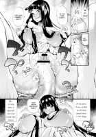 Houkei Nama Ijiri / 包茎ナマ弄り + とらのあな特典リーフレット「日本の夏 筆おろしの夏」 [Nakata Modem] [Original] Thumbnail Page 214