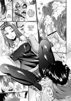 Houkei Nama Ijiri / 包茎ナマ弄り + とらのあな特典リーフレット「日本の夏 筆おろしの夏」 [Nakata Modem] [Original] Thumbnail Page 34