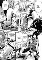 Houkei Nama Ijiri / 包茎ナマ弄り + とらのあな特典リーフレット「日本の夏 筆おろしの夏」 [Nakata Modem] [Original] Thumbnail Page 48