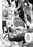 Houkei Nama Ijiri / 包茎ナマ弄り + とらのあな特典リーフレット「日本の夏 筆おろしの夏」 [Nakata Modem] [Original] Thumbnail Page 49