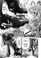 Houkei Nama Ijiri / 包茎ナマ弄り + とらのあな特典リーフレット「日本の夏 筆おろしの夏」 [Nakata Modem] [Original] Thumbnail Page 52