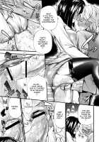 Houkei Nama Ijiri / 包茎ナマ弄り + とらのあな特典リーフレット「日本の夏 筆おろしの夏」 [Nakata Modem] [Original] Thumbnail Page 72