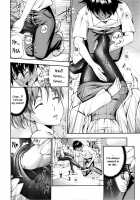 Houkei Nama Ijiri / 包茎ナマ弄り + とらのあな特典リーフレット「日本の夏 筆おろしの夏」 [Nakata Modem] [Original] Thumbnail Page 81