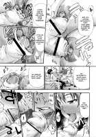 Houkei Nama Ijiri / 包茎ナマ弄り + とらのあな特典リーフレット「日本の夏 筆おろしの夏」 [Nakata Modem] [Original] Thumbnail Page 90