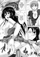 Poyo-Chichi! / ぽよちちっ！ [Fct] [Original] Thumbnail Page 137