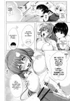 Poyo-Chichi! / ぽよちちっ！ [Fct] [Original] Thumbnail Page 170