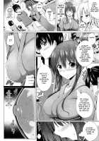 Poyo-Chichi! / ぽよちちっ！ [Fct] [Original] Thumbnail Page 30