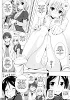 Poyo-Chichi! / ぽよちちっ！ [Fct] [Original] Thumbnail Page 94