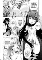 Madohomu Camembert / マドホムカマンベール! [Maihara Matsuge] [Puella Magi Madoka Magica] Thumbnail Page 14