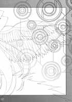 Madohomu Camembert / マドホムカマンベール! [Maihara Matsuge] [Puella Magi Madoka Magica] Thumbnail Page 28