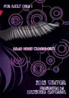 Madohomu Camembert / マドホムカマンベール! [Maihara Matsuge] [Puella Magi Madoka Magica] Thumbnail Page 32