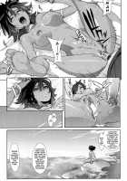 Birthday / birthday [Yukimi] [Original] Thumbnail Page 138