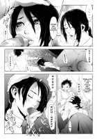 Birthday / birthday [Yukimi] [Original] Thumbnail Page 158