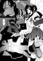 Birthday / birthday [Yukimi] [Original] Thumbnail Page 174