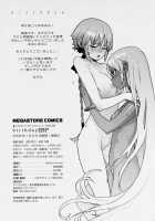 Birthday / birthday [Yukimi] [Original] Thumbnail Page 205