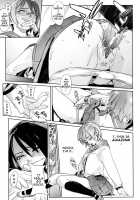 Birthday / birthday [Yukimi] [Original] Thumbnail Page 22