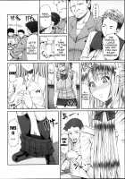 LOVE&PEACH / LOVE&PEACH [Red-Rum] [Original] Thumbnail Page 123