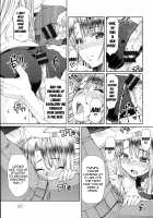 LOVE&PEACH / LOVE&PEACH [Red-Rum] [Original] Thumbnail Page 126